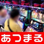 raja slot 99 Lihat artikel lengkap oleh reporter Mincheol Yang kasino online baru 2021